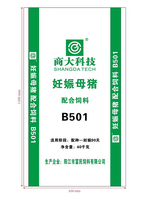 妊娠母豬配合飼料 B501
