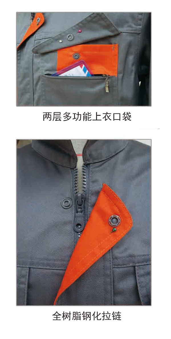 019深灰