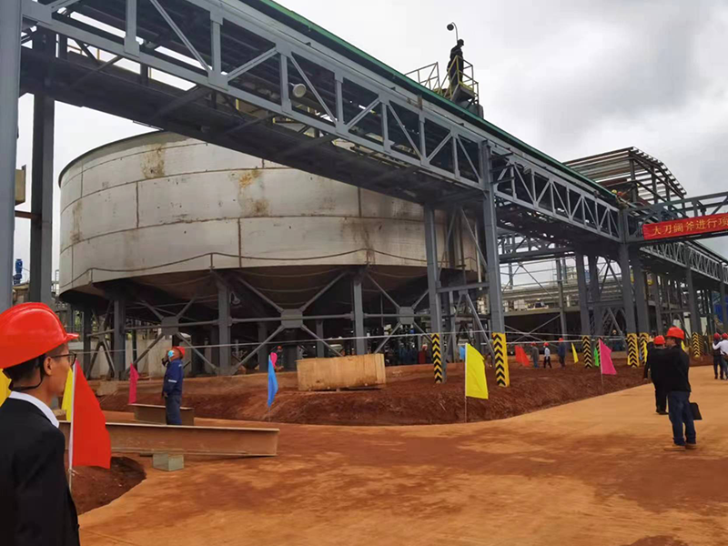 Construction site