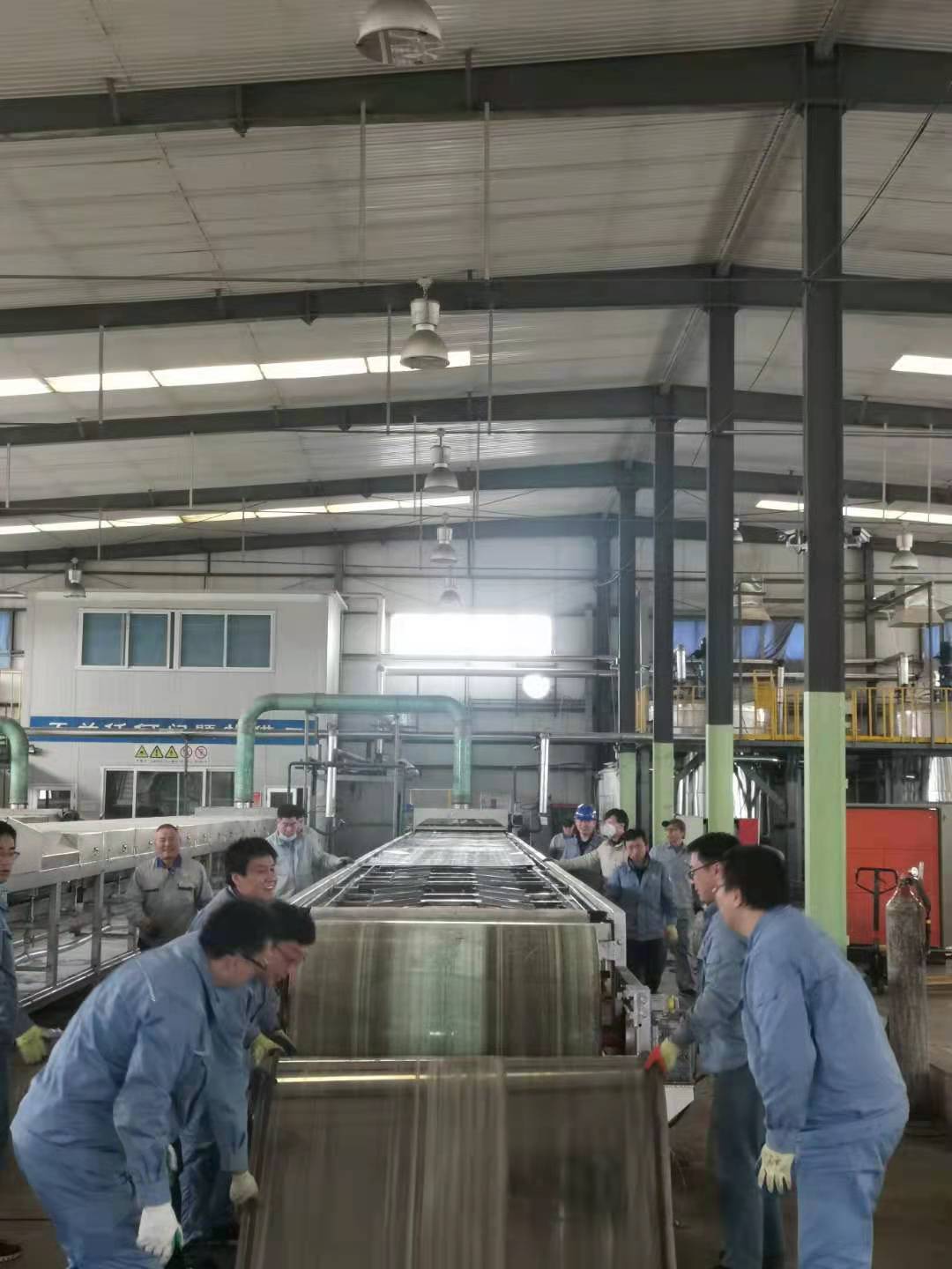 Our company’s overhaul in 2021 Our company’s overhaul in 2021