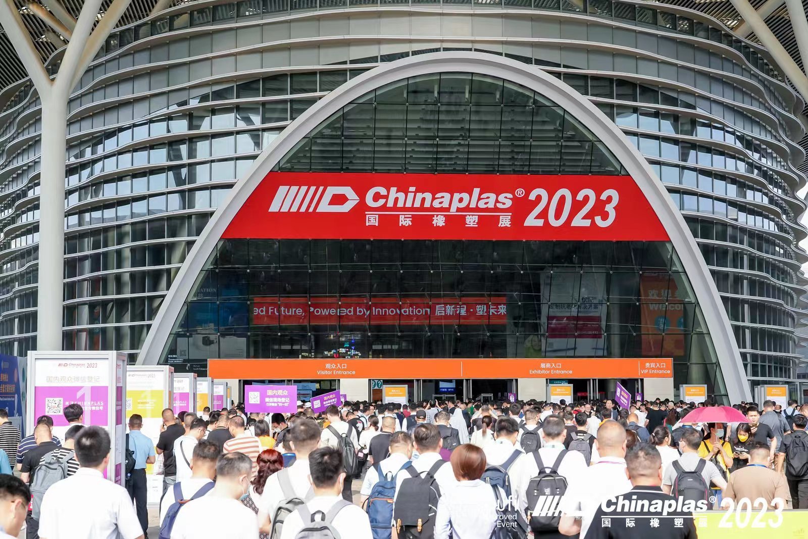 Participate in CHINAPLAS 2023 international rubber & plastic exhibition.