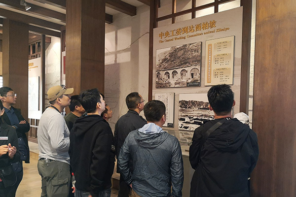 The Party Branch of our company organized Party members to visit Xibaipo for study in 2019 The Party Branch of our company organized Party members to visit Xibaipo for study in 2019