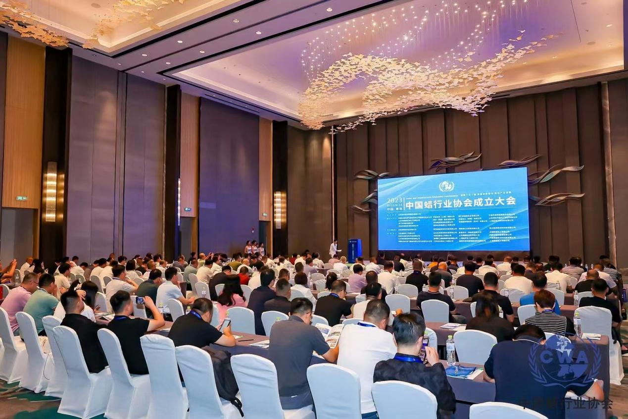 山东亮卓新材料科技有限公司成为中国蜡行业协会理事单位