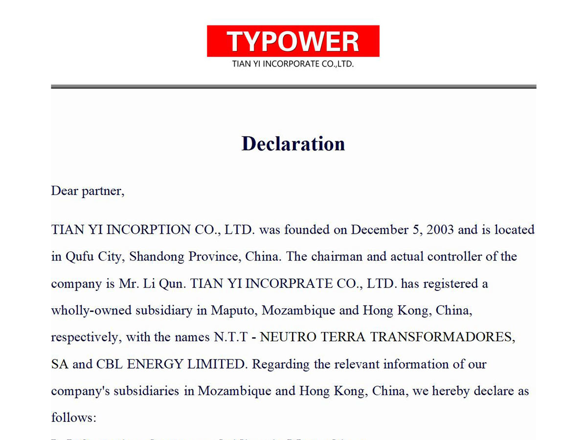 Declaration