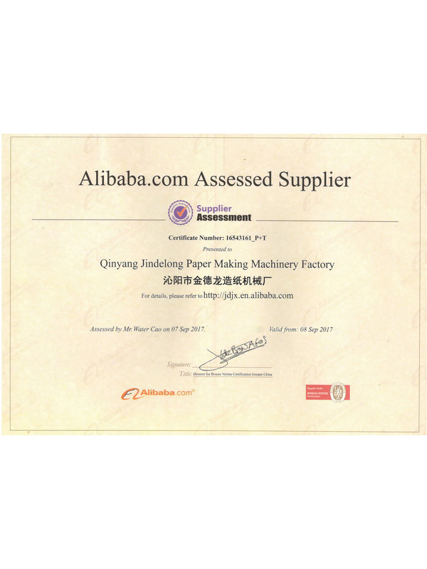 BV Certification BV Certification