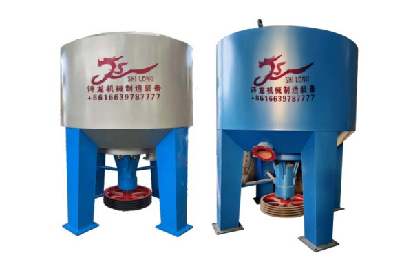 Pulping Equipment