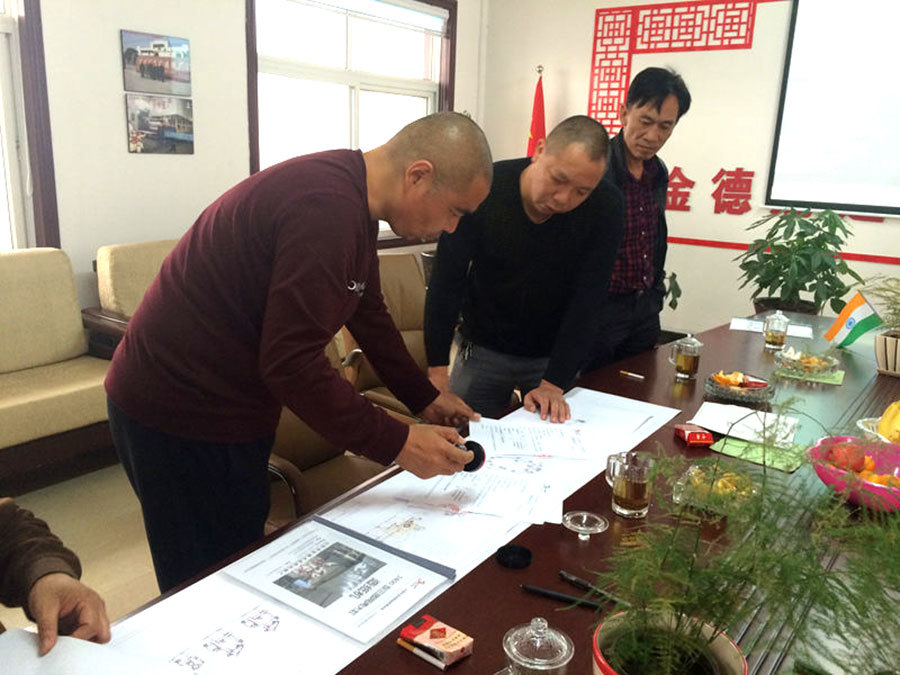 Chongqing 2400mm contract signed Chongqing 2400mm contract signed