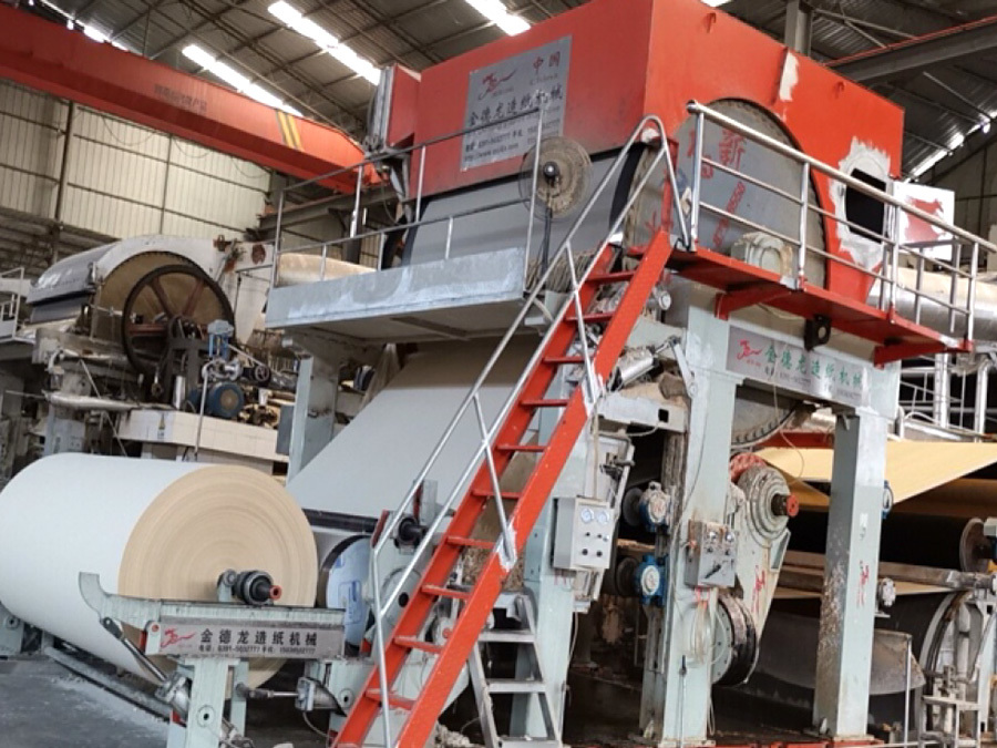Toilet paper making machine 2024