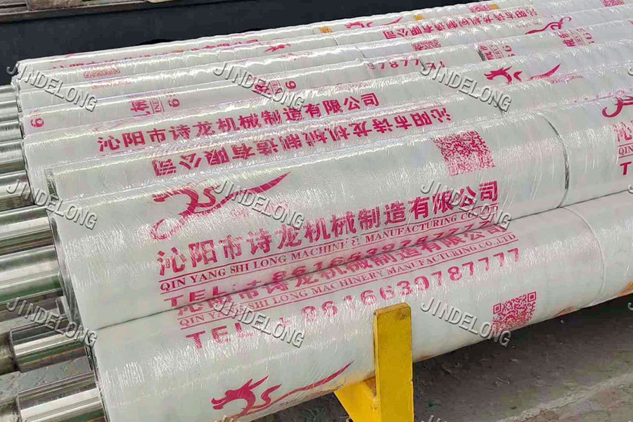 Roll processing Roll processing