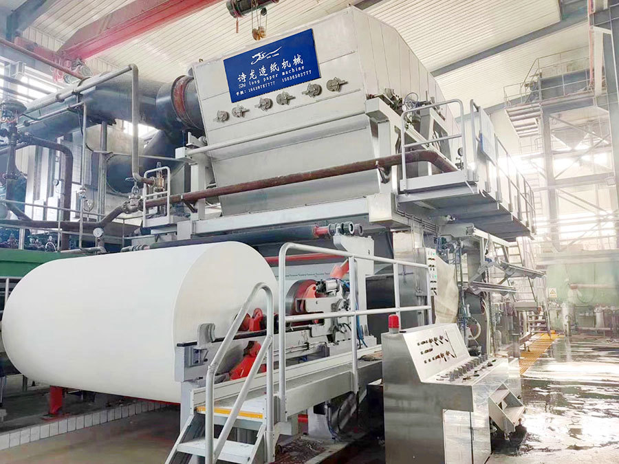 New Moon Type Toilet Paper Machine 2024
