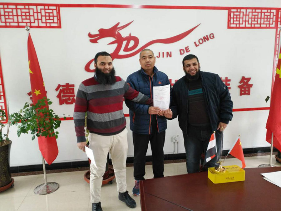 Egypt Third Line 3200 Long Net Corrugated Paper Machine Egypt Third Line 3200 Long Net Corrugated Paper Machine