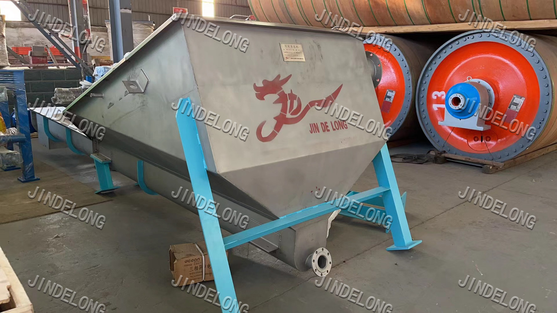 Sedimentation cleaner