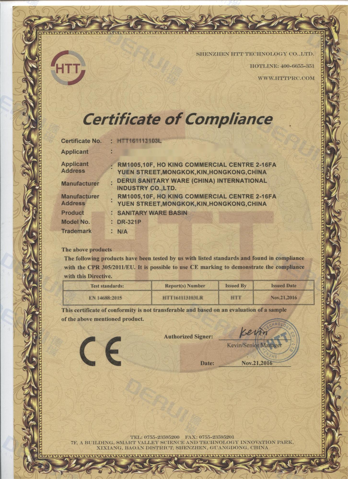 Certificat