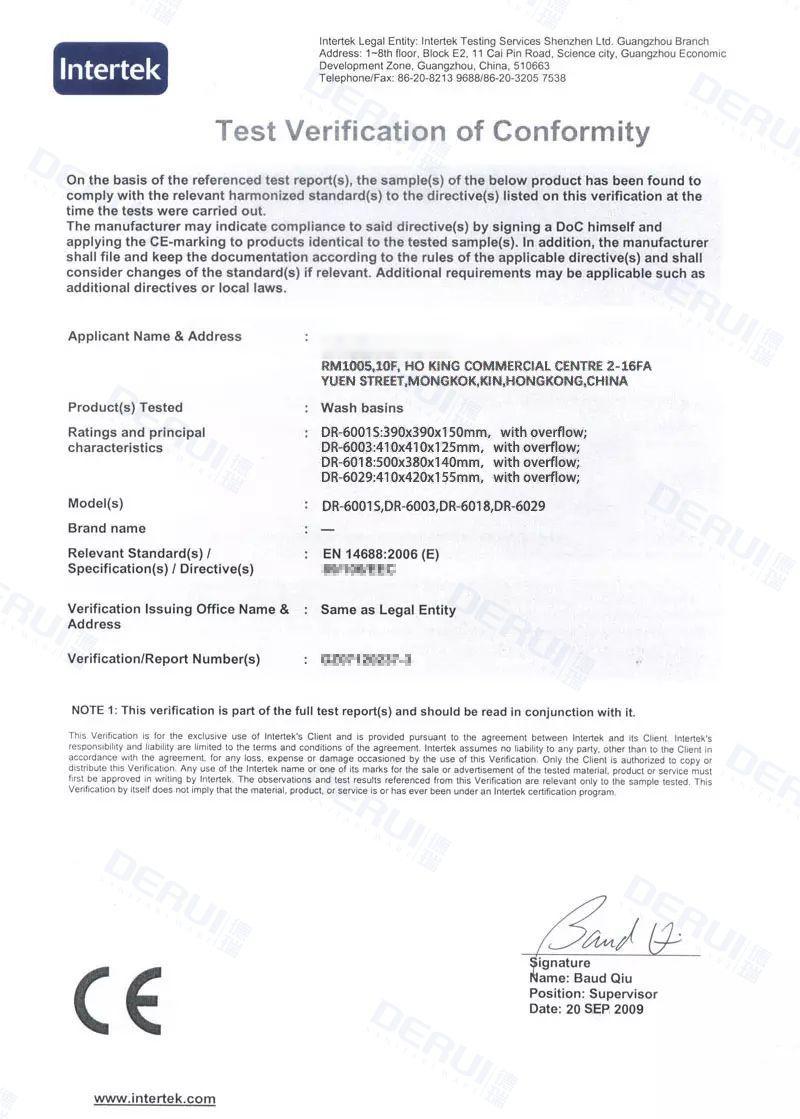 Certificat