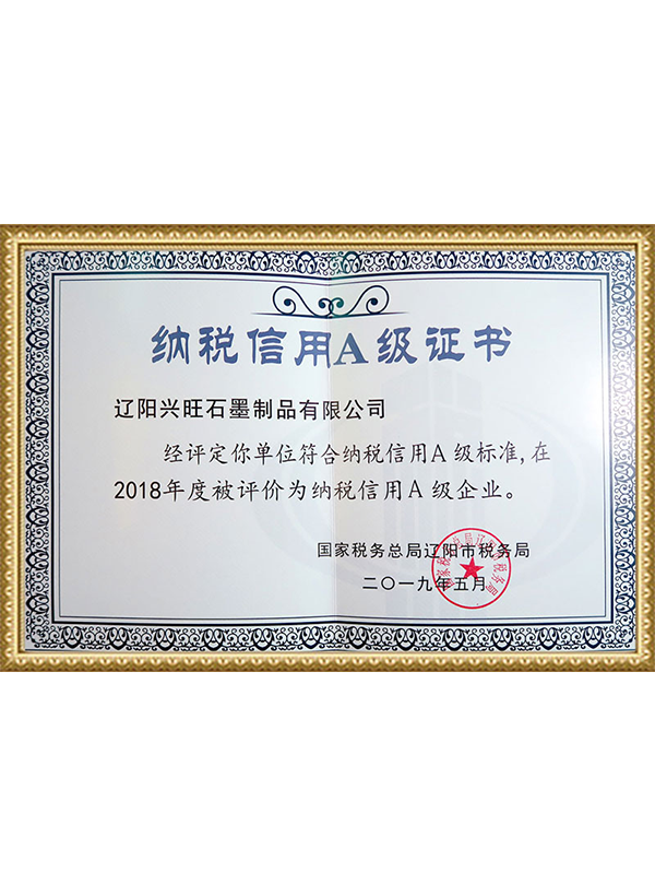 Tax Credit Class A Certificate Tax Credit Class A Certificate