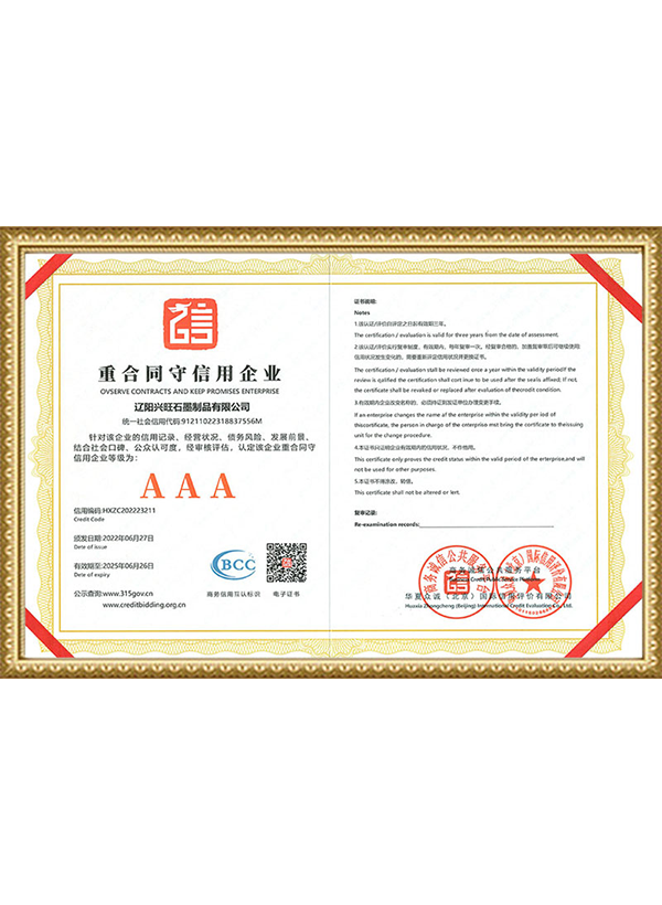 Contract-abiding and trustworthy enterprise Contract-abiding and trustworthy enterprise
