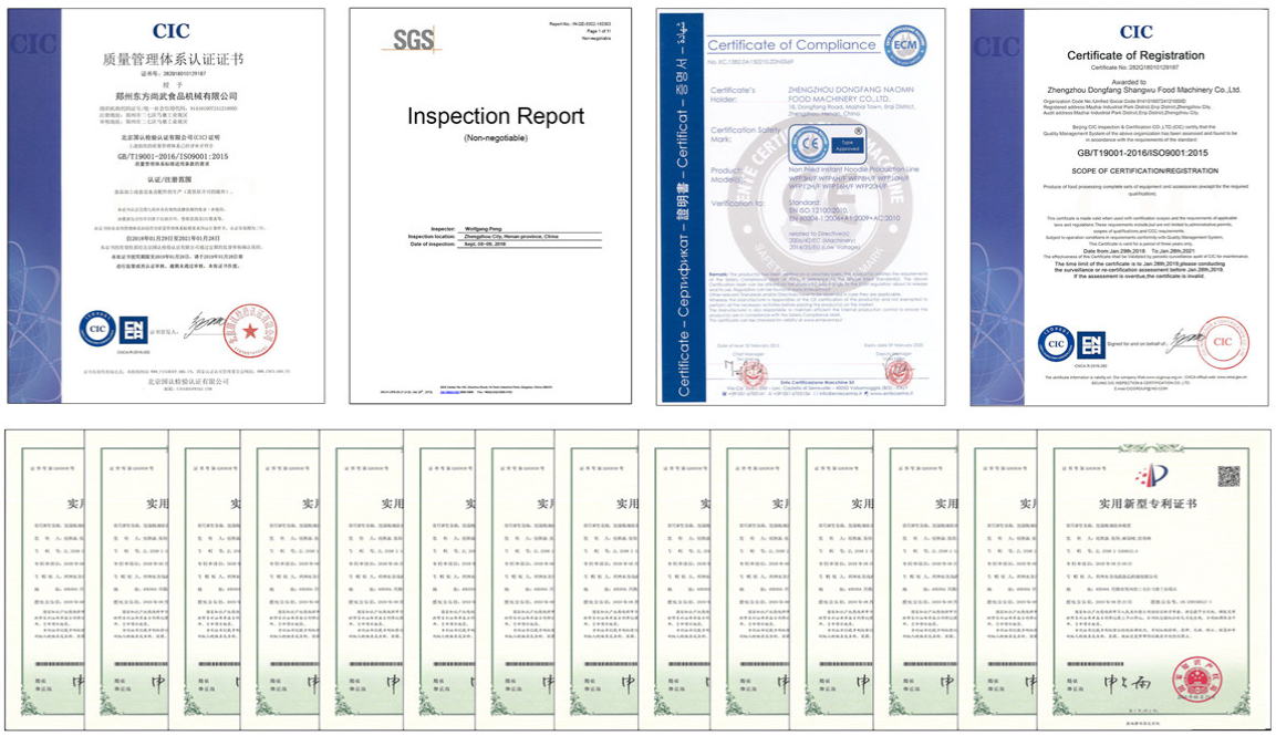 Qualification Certification