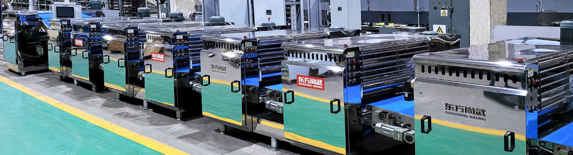 Zhengzhou Dongfang Naomu Food Machinery Co., Ltd.