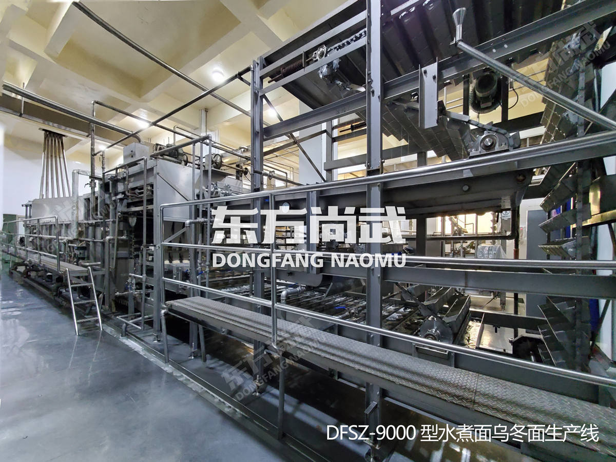 Boiled Udon Noodle Production Line Factory
