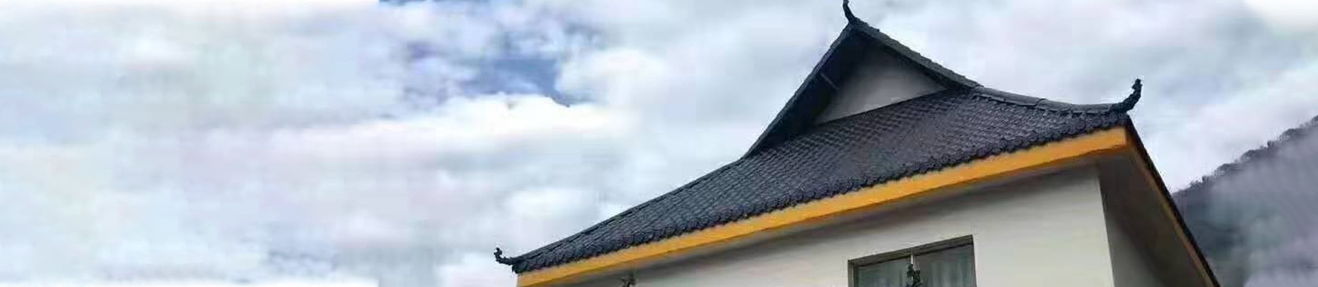 實景案例