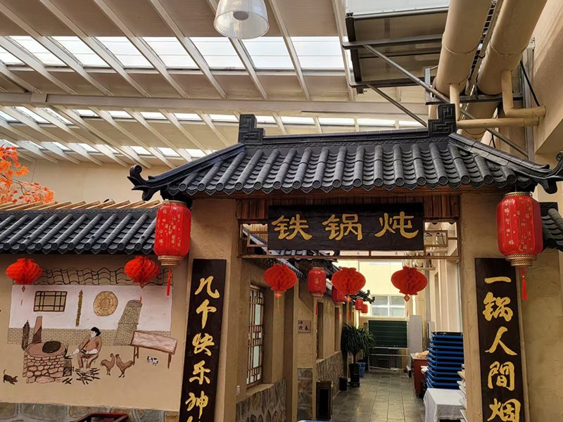 樹脂瓦