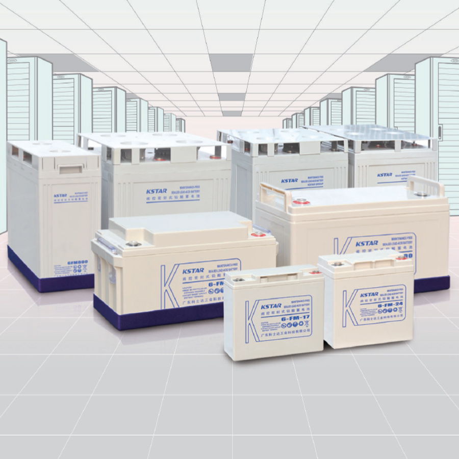 FM Fixed Type Sealed Battery Series