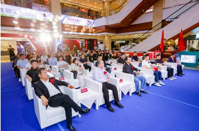 China Weekly Network | Thousands of Ships Competing, Sailing in Prosperity-A Record of the 2024 Press Conference of 1000 Flagship Stores and the Celebration of the Opening of 10 Stores in Shenyang