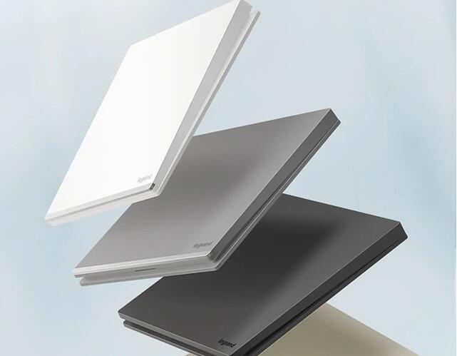 Legrand Escape PLUS wins 2024 iF Design Award