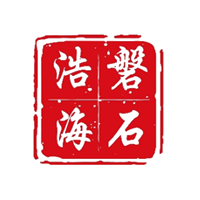 磐石