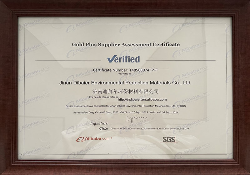 SGS certificate