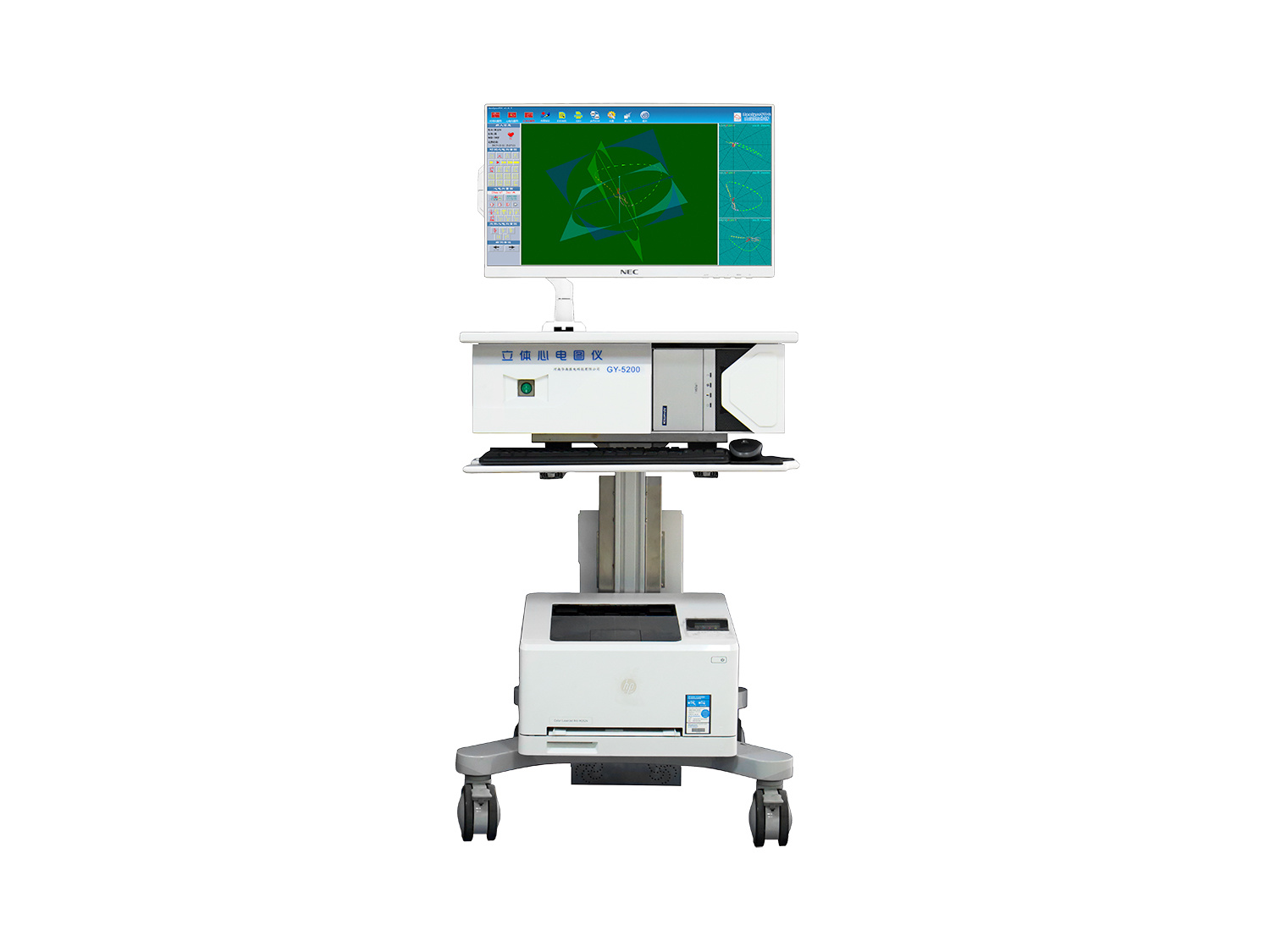 GY-5200 stereo electrocardiograph