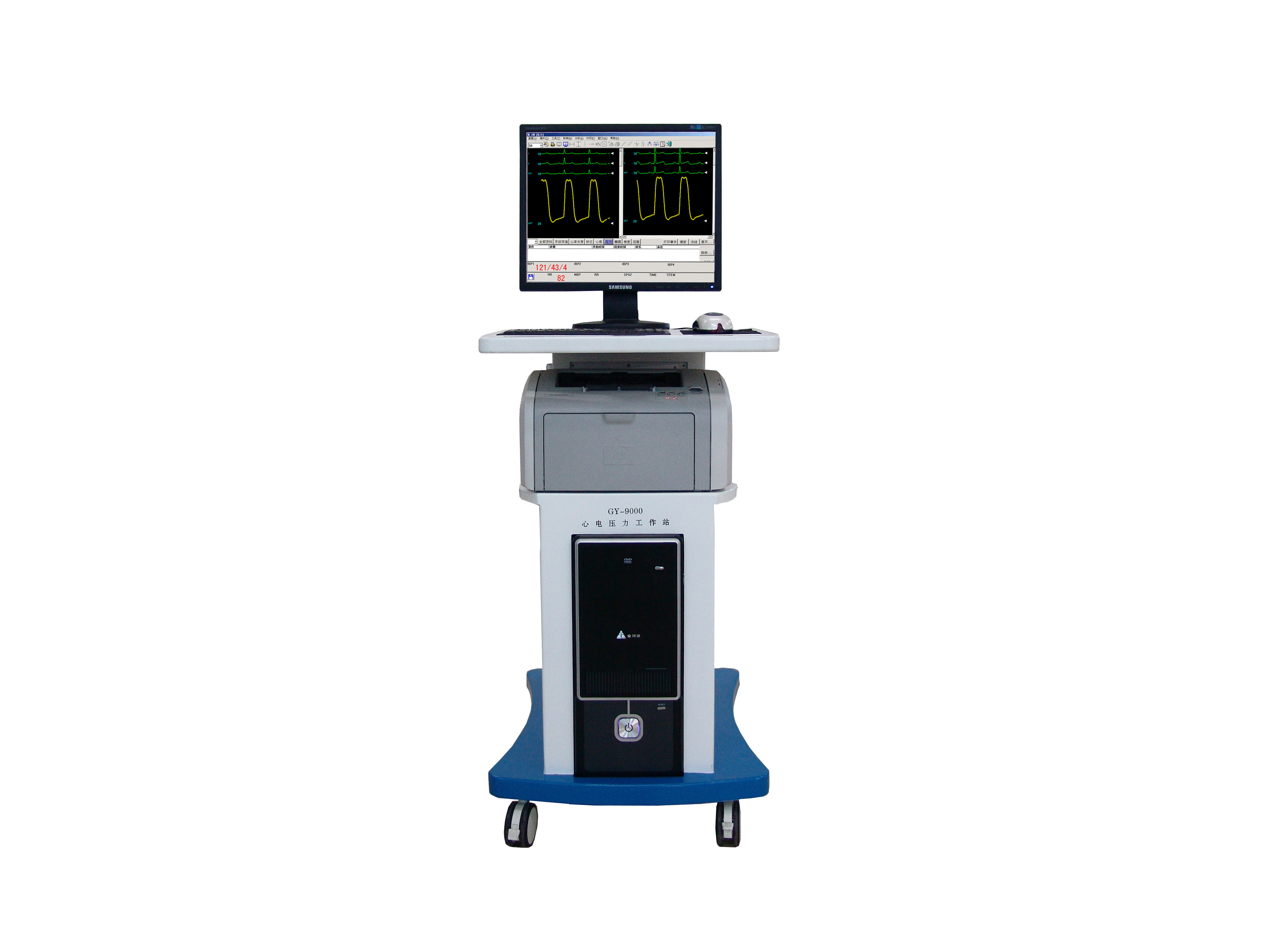 GY-9000 ECG pressure workstation