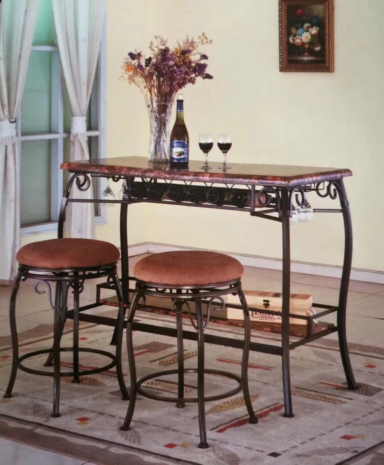 BAR STOOL