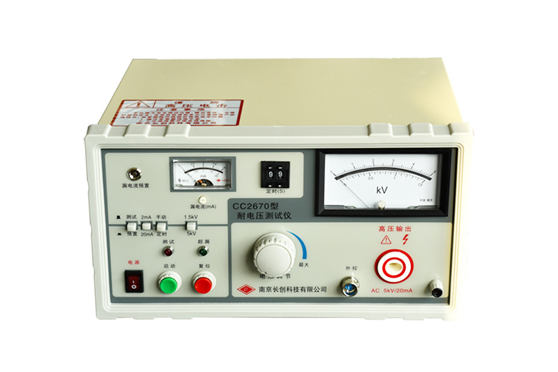 CC2670 型耐壓測(cè)試儀
