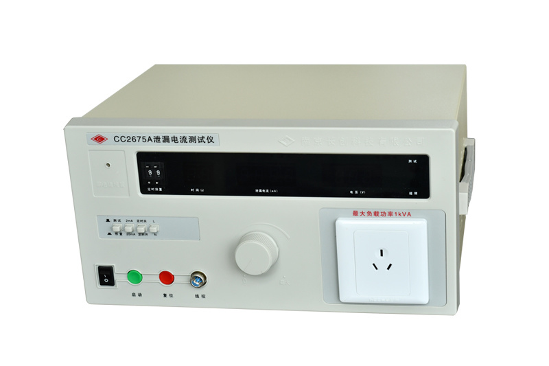 CC2675A 泄漏電流測試儀