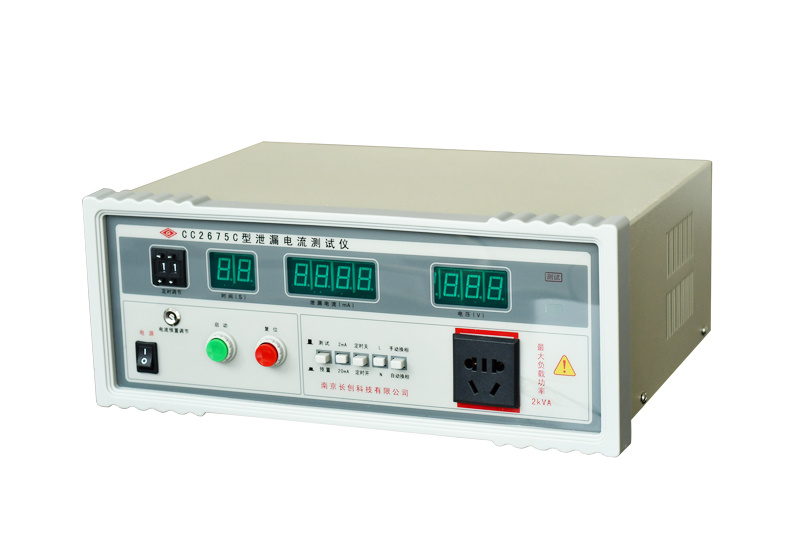 CC2675C 型泄漏電流測試儀