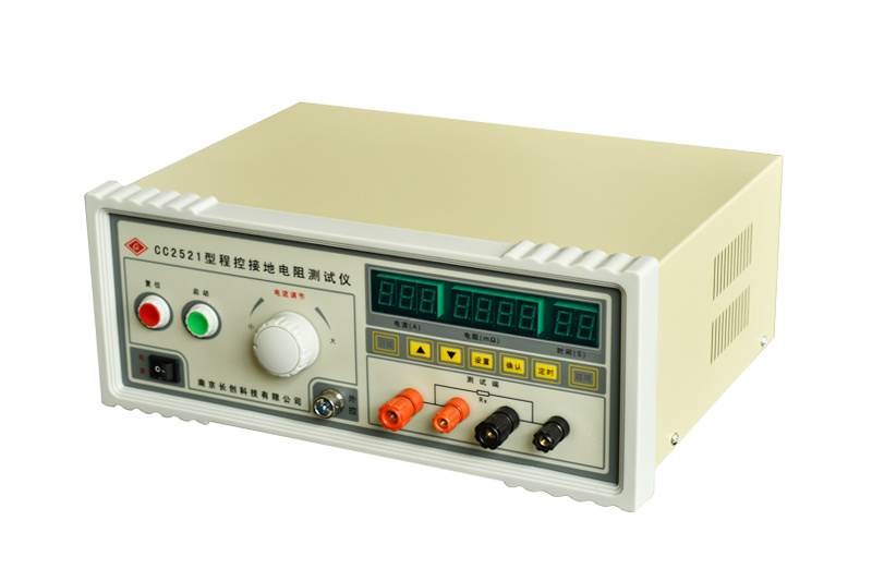 CC2521 型接地導(dǎo)通電阻測(cè)試儀