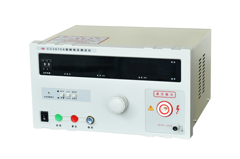 CC2670A 型耐壓測(cè)試儀