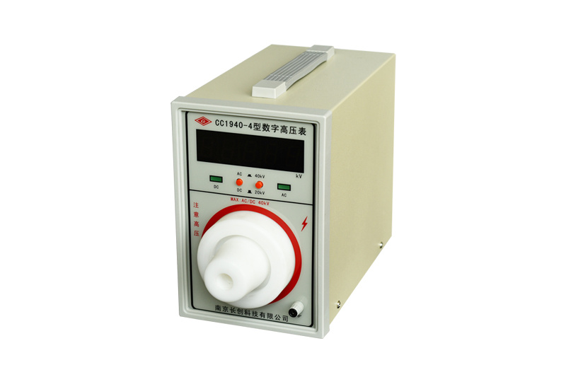 CC1940-4 型高壓數(shù)字表