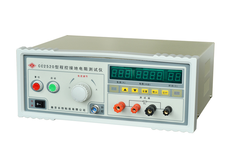 CC2520 型接地導(dǎo)通電阻測(cè)試儀