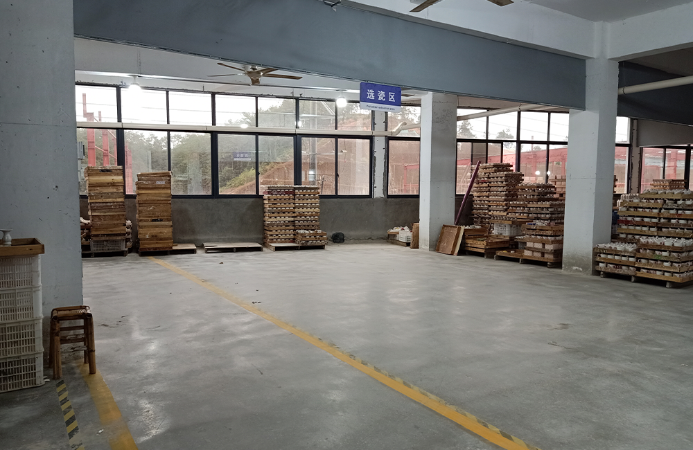 Factory equipment