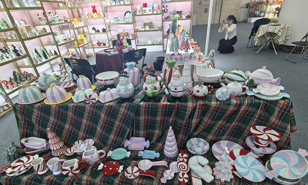 Showroom