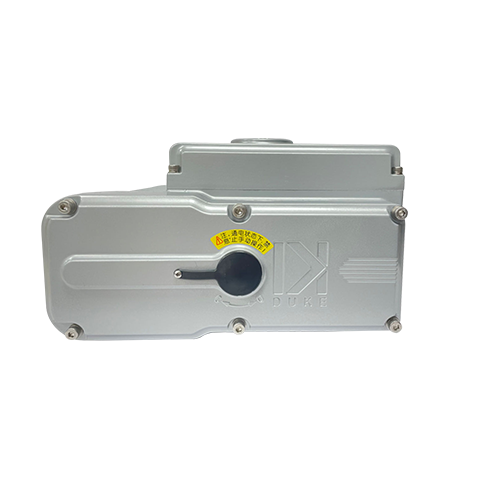 Drive actuator