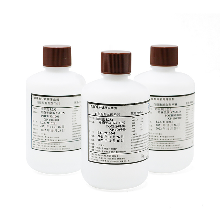 Corollary Reagent