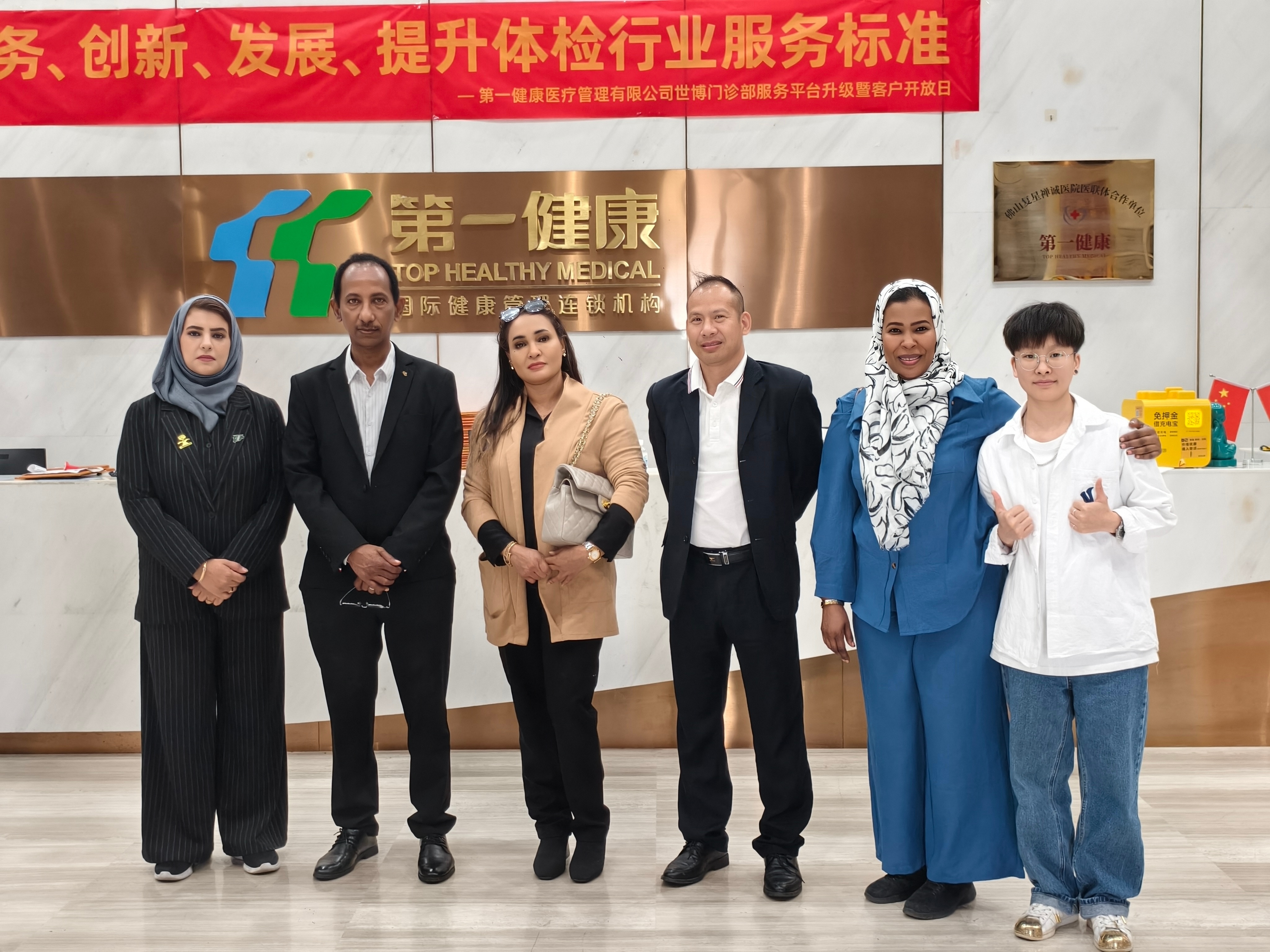 图片名称