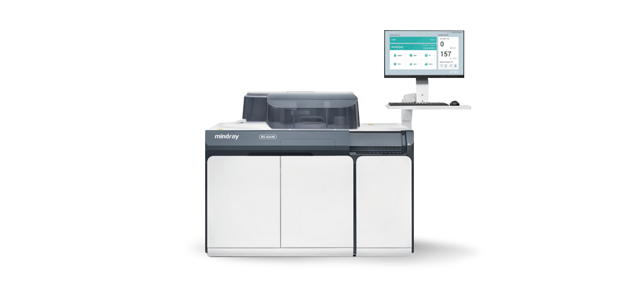 Biochemical analysis detection system