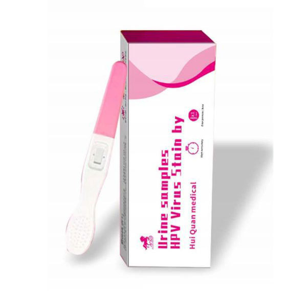 尿液样本HPV病毒染色试剂
