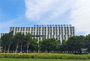 厂区环境