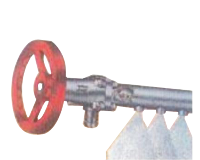 Fan-shaped spray pipe