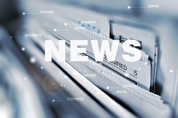 What is the current state of paper-making machinery?